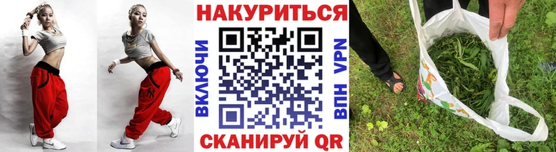 Все наркотики Фурманов blacksprut маркетплейс Марихуана Меф Гашиш Cocaine