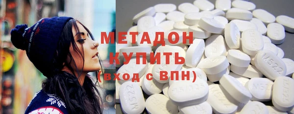 мескалин Абинск