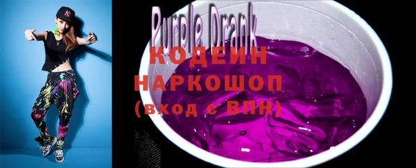 героин Абдулино
