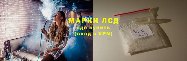 таблы Алзамай
