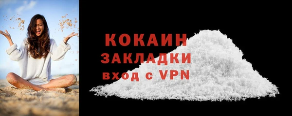 героин Абдулино