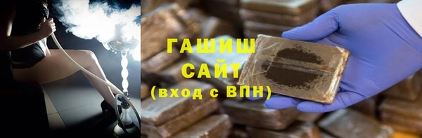 мескалин Абинск