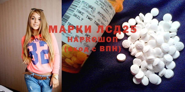 таблы Алзамай