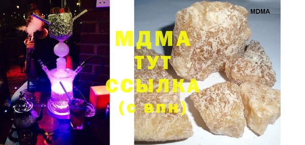 сатива Алексин