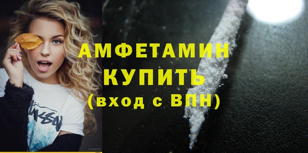 сатива Алексин