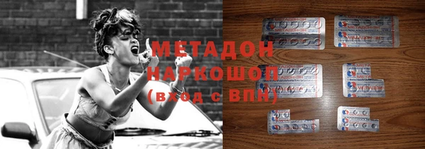 таблы Алзамай