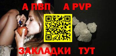 мефедрон мука Обнинск
