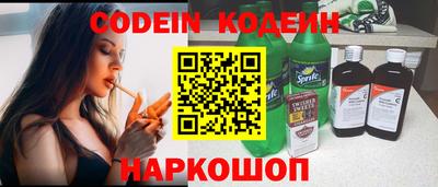 мефедрон Нягань