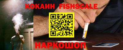 мефедрон Нягань