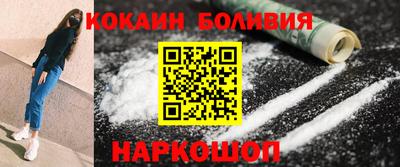 хмурый Новозыбков