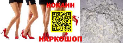 а пвп мука Новокубанск