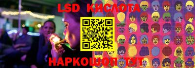 мефедрон Нягань