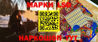 амфетамин Обь
