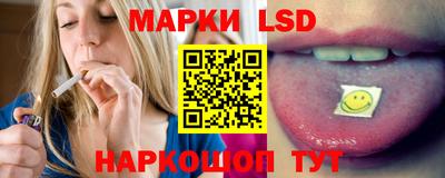 а пвп мука Новокубанск