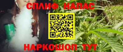 мефедрон Нягань
