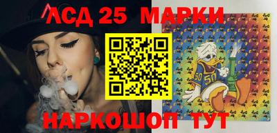 хмурый Новозыбков