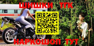 а пвп мука Новокубанск