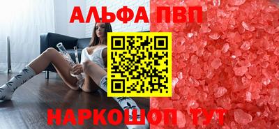 хмурый Новозыбков