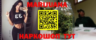 хмурый Новозыбков