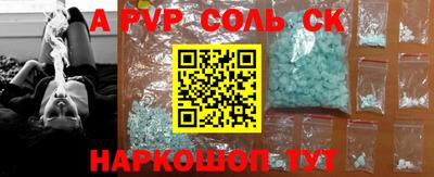 хмурый Новозыбков