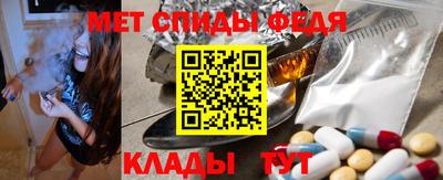 СК Новодвинск