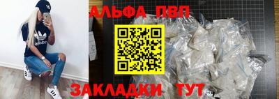 хмурый Новозыбков