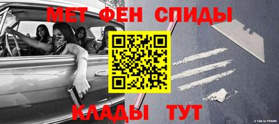 СК Новодвинск