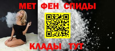 кокс Красноармейск