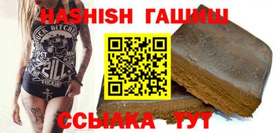 хмурый Новозыбков