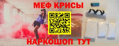 хмурый Новозыбков