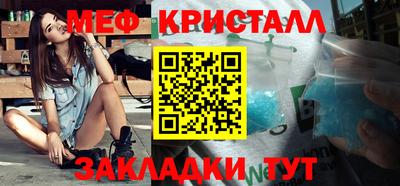 хмурый Новозыбков