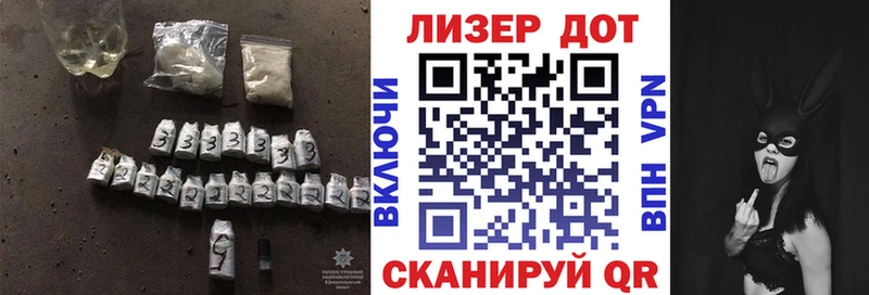 Лсд 25 экстази ecstasy  hydra зеркало  Фурманов  что такое  