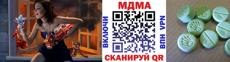 MDMA crystal  Фурманов 