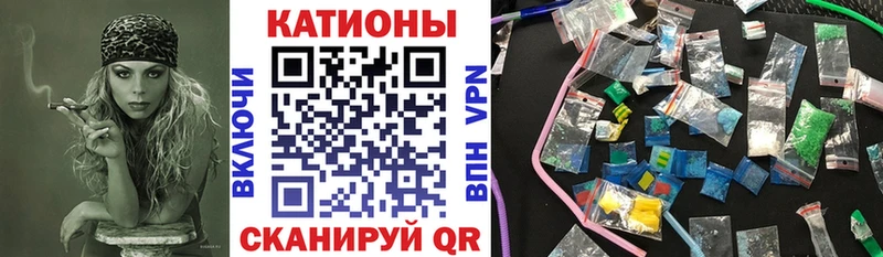 МЕФ VHQ  цены   Фурманов 