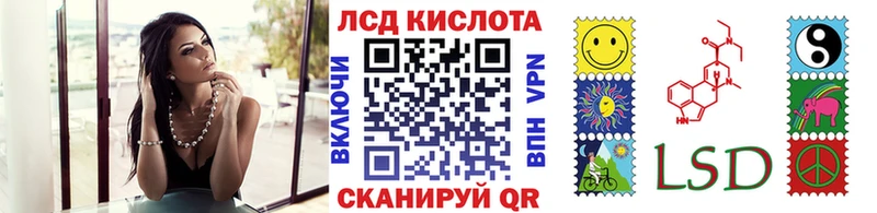 Марки NBOMe 1500мкг  Фурманов 